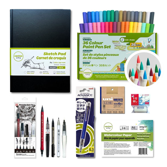 Wellness bundles & art starter kits featuring quality supplies for a complete creative ritual. Curated for modern creators.