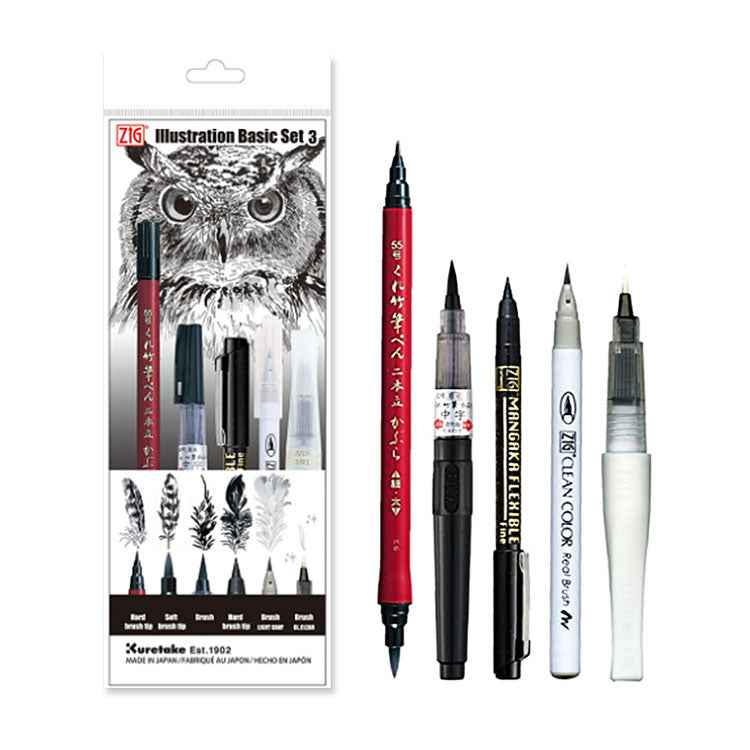 Kuretake Illustration Basic Set - 5 PCs