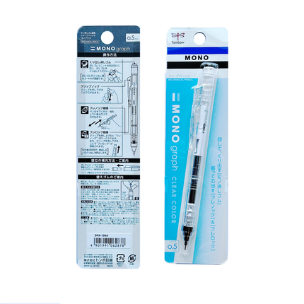 Mechanical Pencil