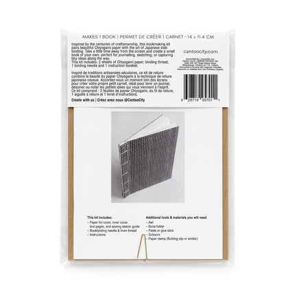 Japanese Stab Binding Bookmaking Kit