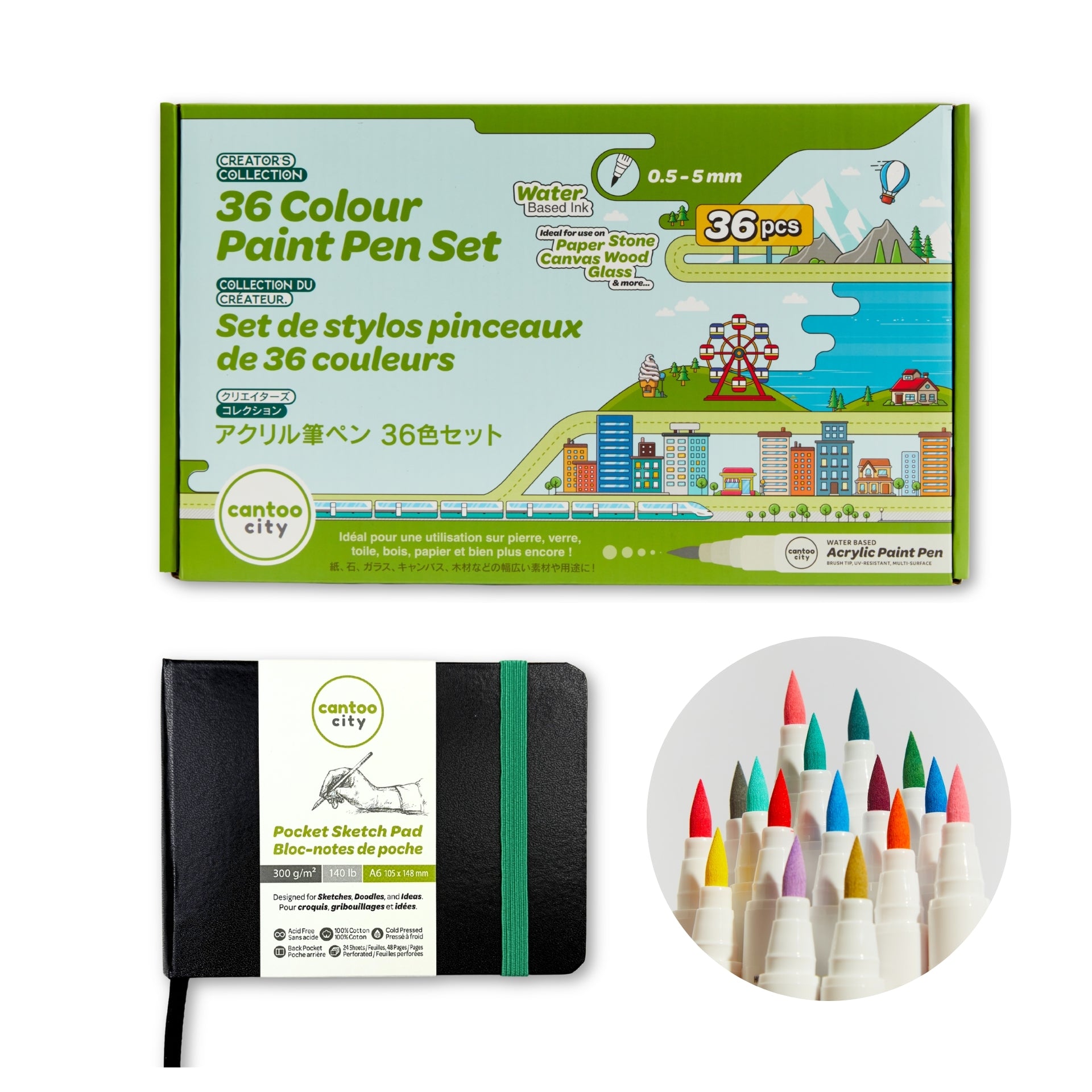 Cantoo City 36-color paint pen set packaging with a small sketch pad and colorful paint pens.