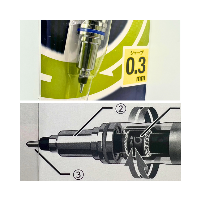 Uni Kuru Toga Advance Mechanical Pencil 0.3 mm (Rotation Mechanism)