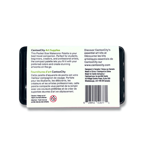 Cantoo City Watercolor Palette with 14 Half - Size Empty Pans - Cantoo City