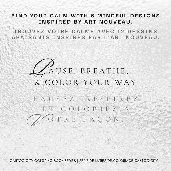 Coloring E - Book: For Relaxation and Creativity - Cantoo City - ebook -  - Cantoo City