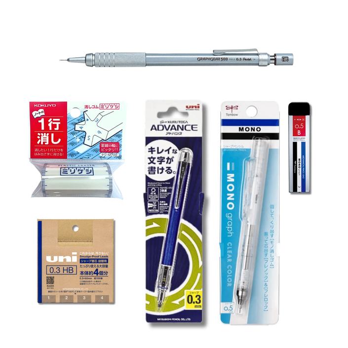 A set of Japanese Lead Pencils, Eraser, and Lead refill