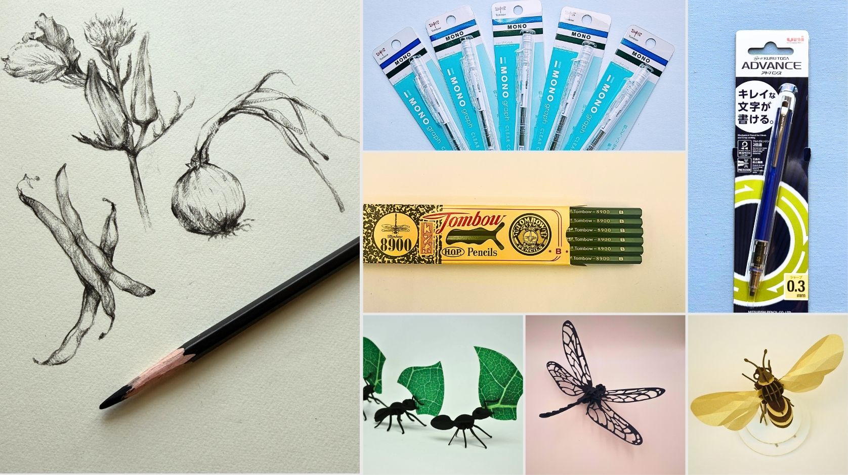 Collage of art supplies including pencils, erasers, and drawing tools.