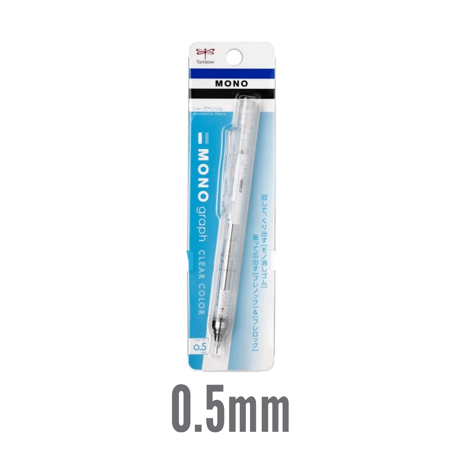 Tombow Mono Mechanical Pencil 0.5mm (Shaker Mechanism) - Cantoo City - Mechanical Pencil -  - Cantoocity