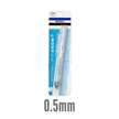 Tombow Mono Mechanical Pencil 0.5mm (Shaker Mechanism) - Cantoo City - Mechanical Pencil -  - Cantoocity