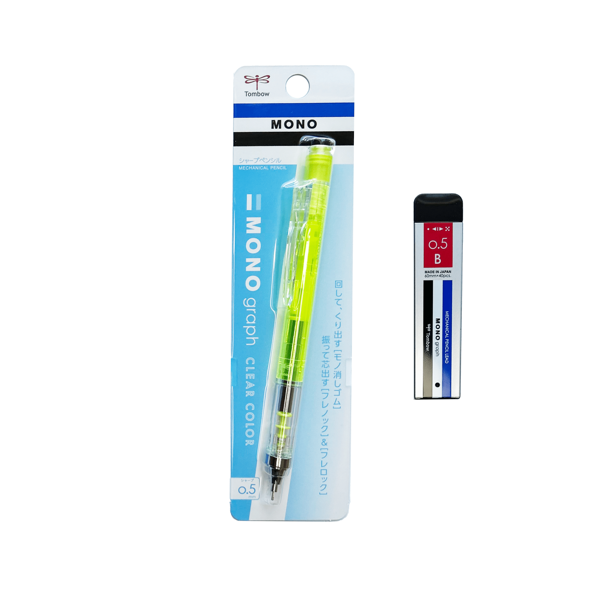Tombow Mono Mechanical Pencil Lead 0.5mm B - Cantoo City - Mechanical Pencil -  - Cantoocity